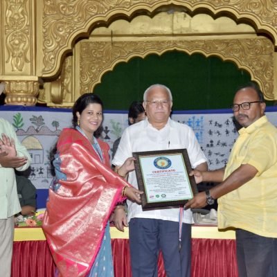 Aighaba Dr. V Chitra