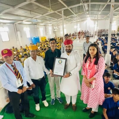 Records Events GIBOR